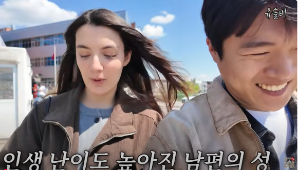 (유)바름 이미지