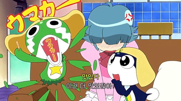 생돈까스 이미지