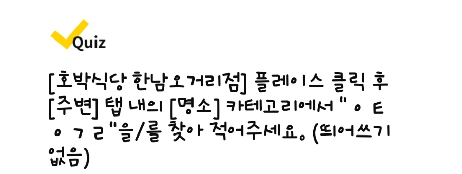 닥터본재활의학과의원 이미지