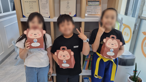 동남바둑학원 이미지