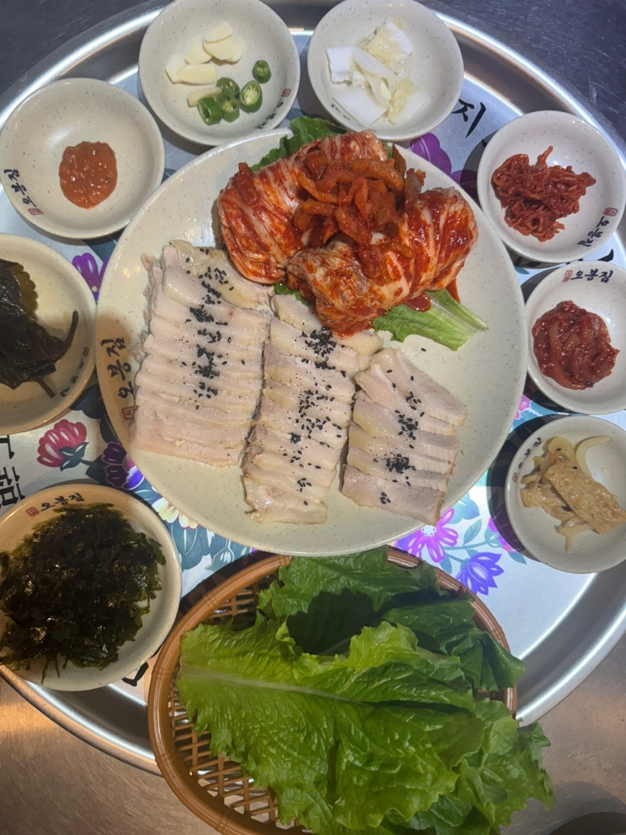 오봉집 이미지