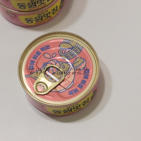 무진참기름 이미지