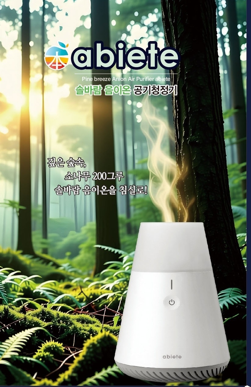 본텔 이미지