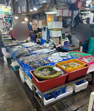 서산수산수산코너 이미지
