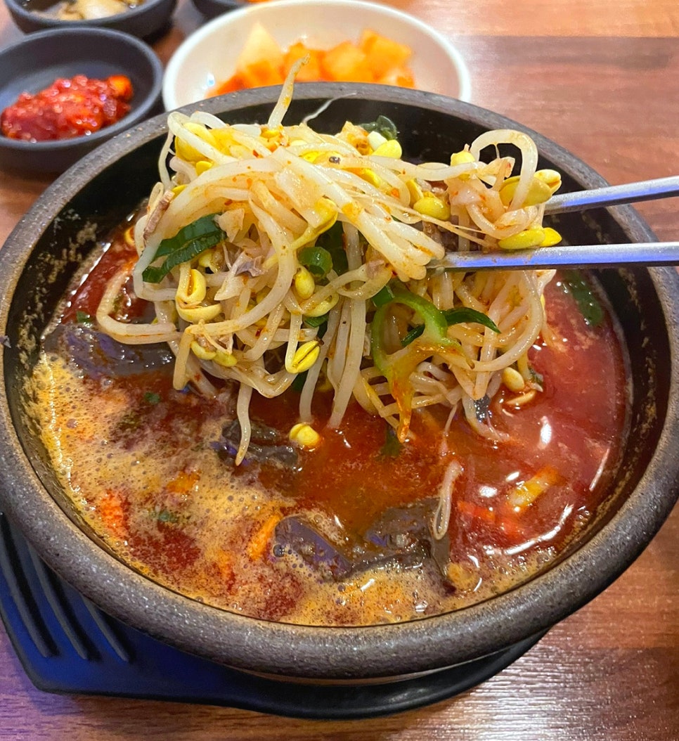 청춘해장국 이미지