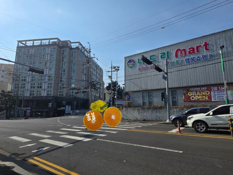 제이원마트 이미지