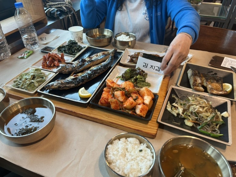베이커바미 이미지