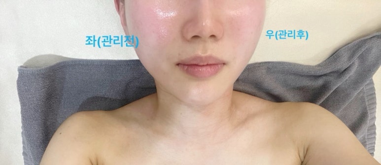 끌림뷰티앤바디 이미지