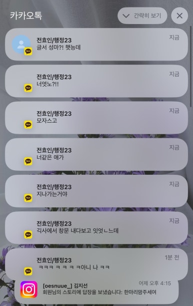학성사 이미지