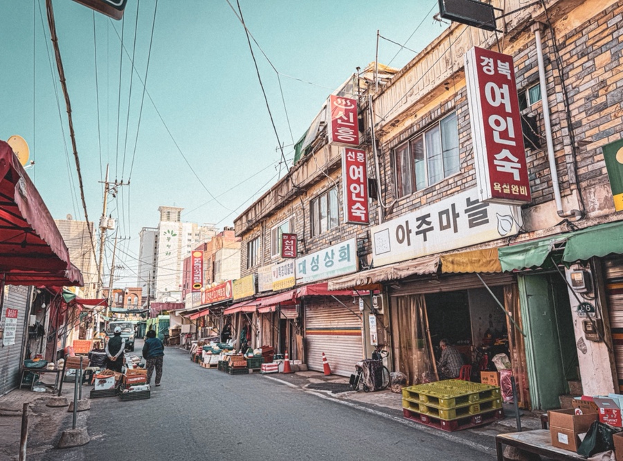 동선여인숙 이미지