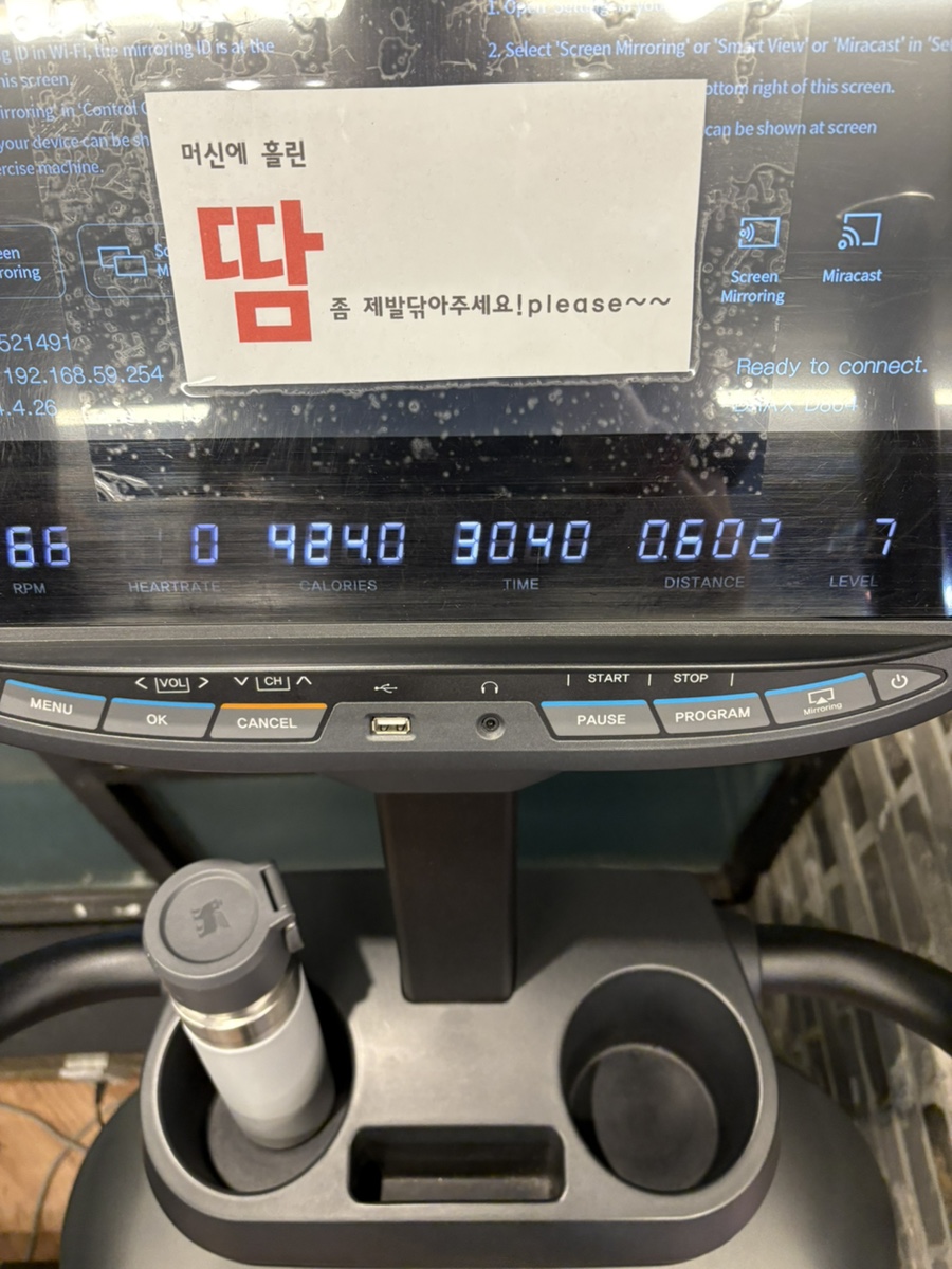 카페홉 이미지