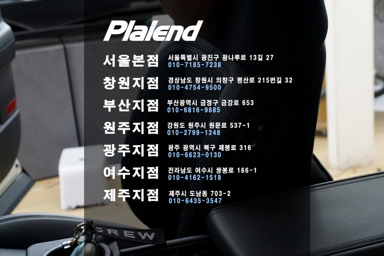 현대모비스창원부품 이미지
