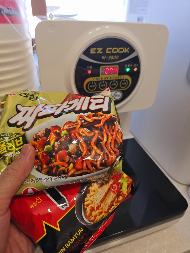 나래세탁 이미지