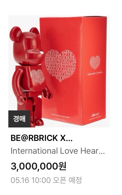 하입앤 이미지