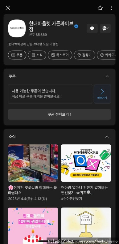 파이브비트 이미지