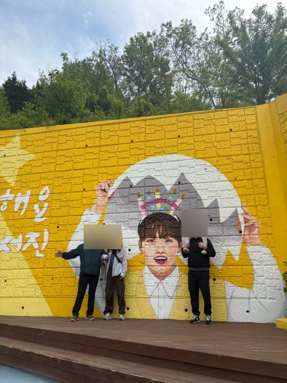 이서건어물 이미지