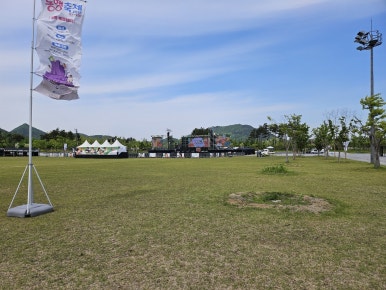 (주)동행푸드 이미지