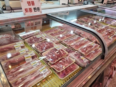 고기찬 이미지