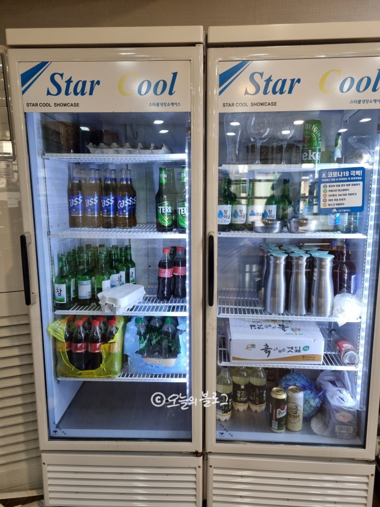광성복어 이미지