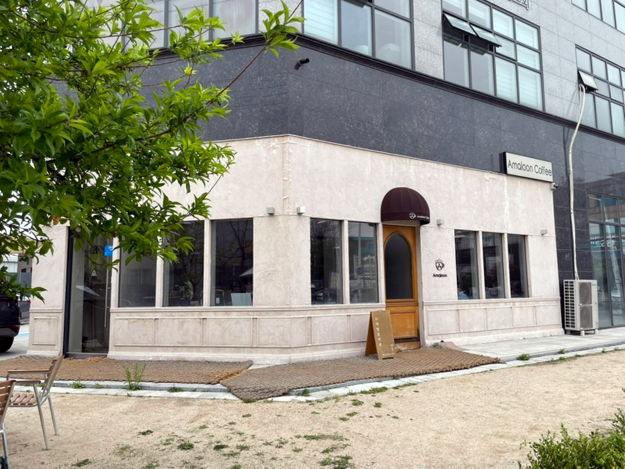 아말룬커피 이미지