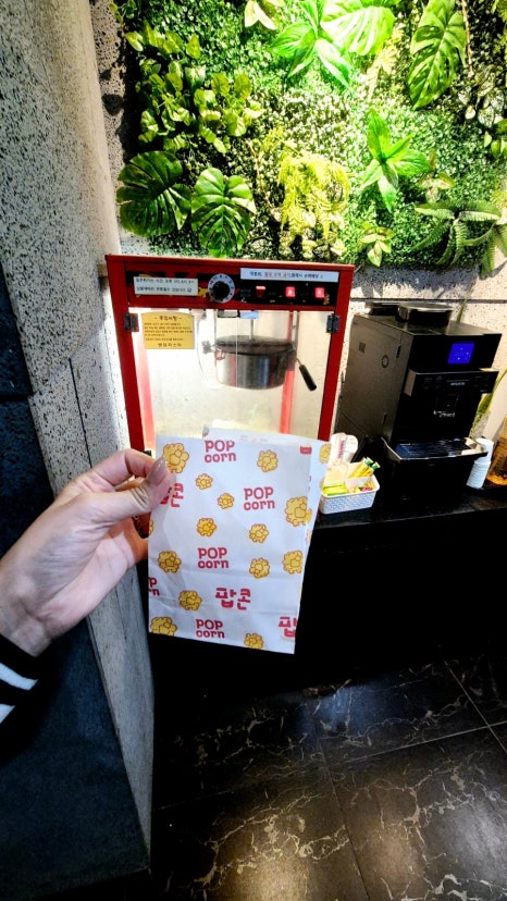 코지모텔 이미지
