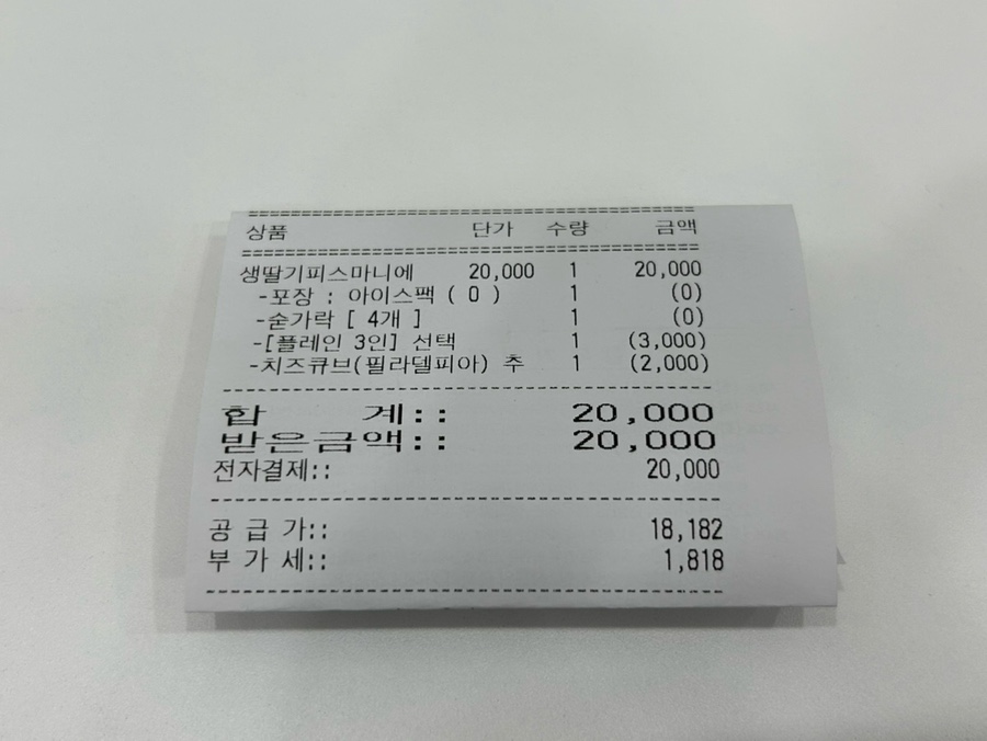 구운구름 이미지