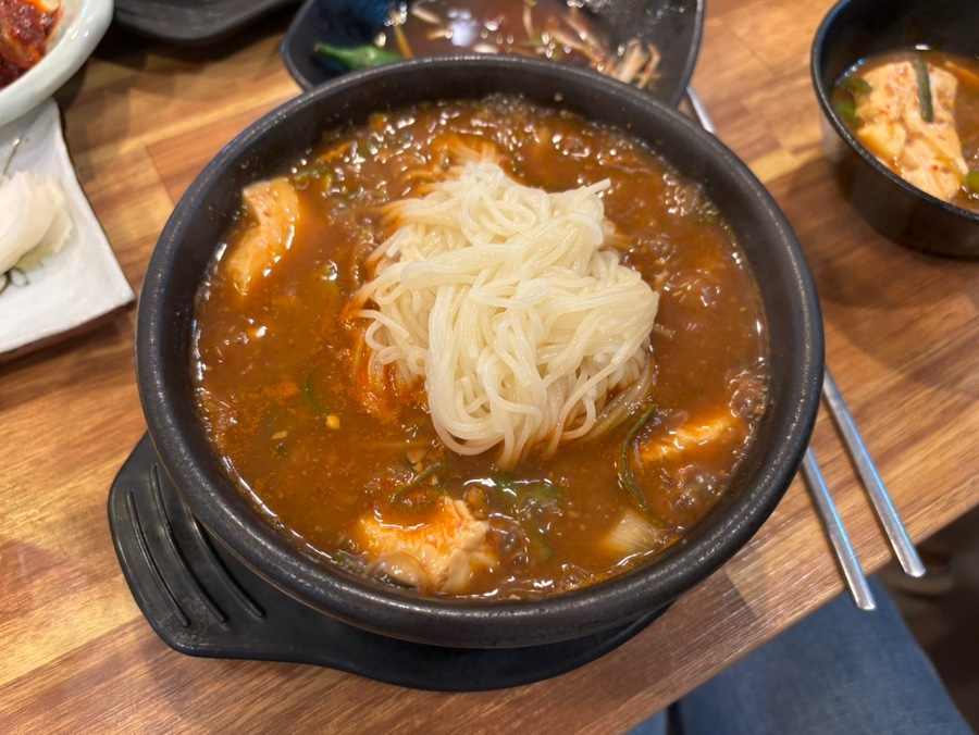 만포장집 이미지