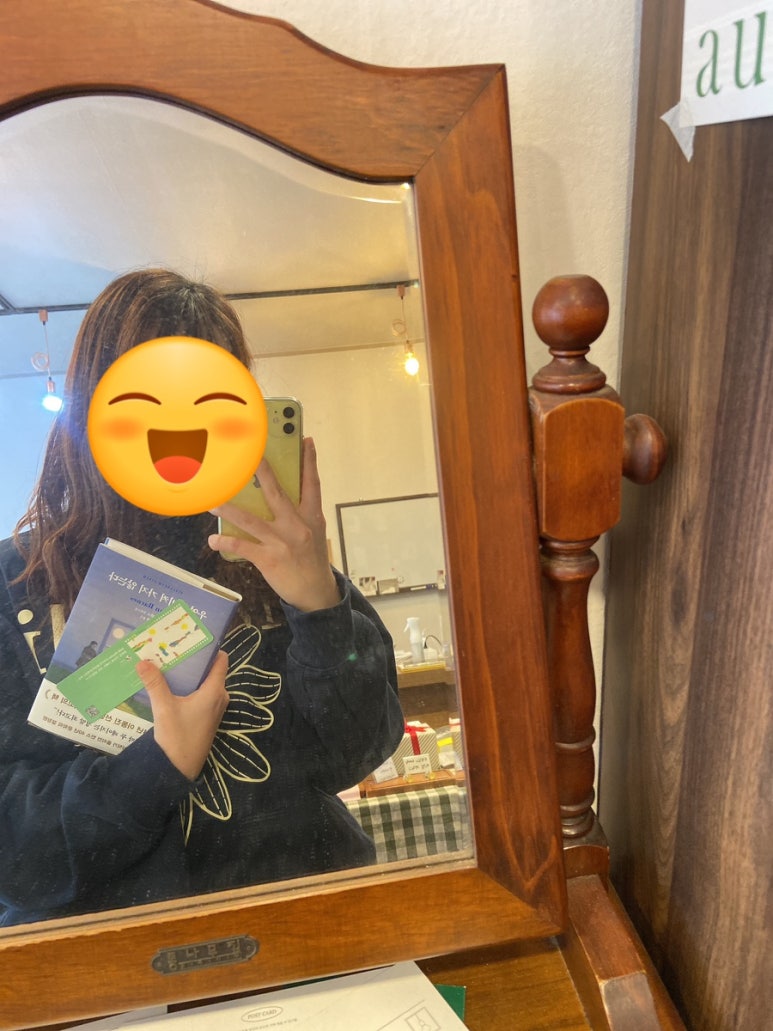 공백의온도 이미지