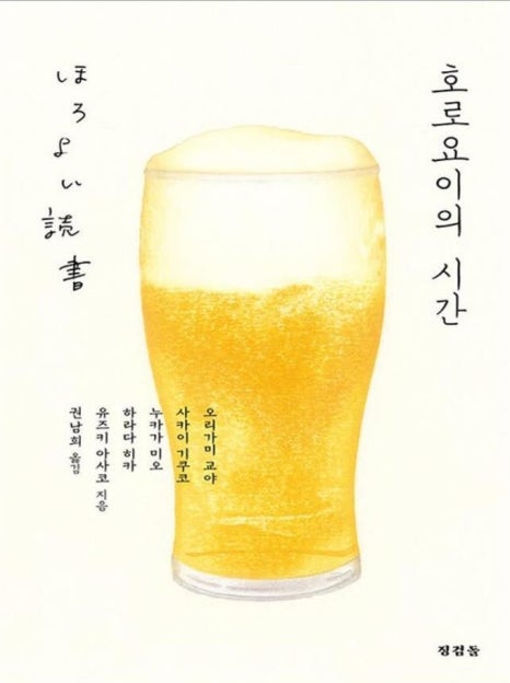 맛나다 이미지