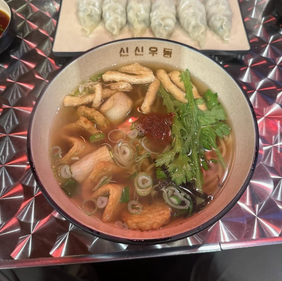 신신우동 이미지