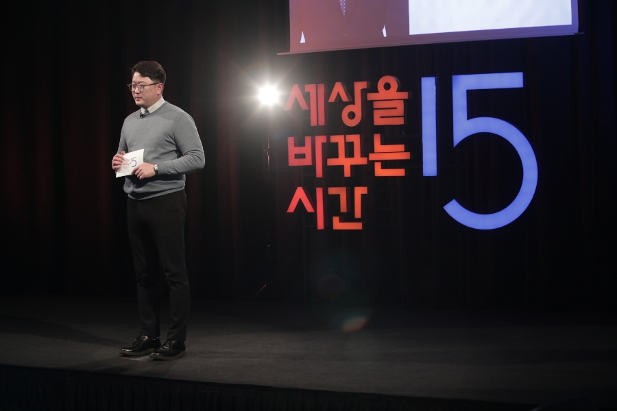 링크컨설팅 이미지