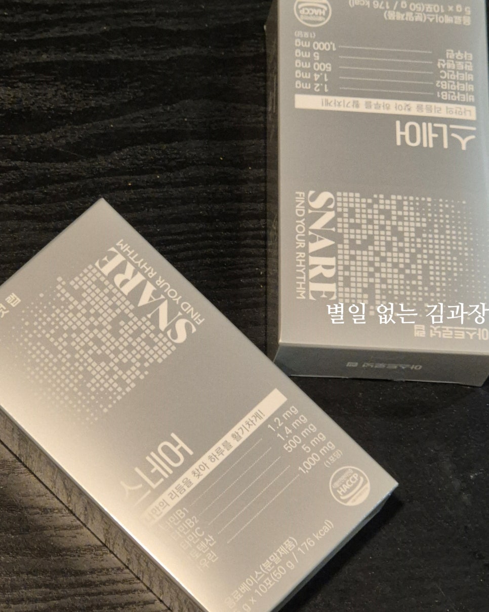 아스트로넛 랩 이미지