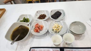 경원해물찜 범어점 이미지