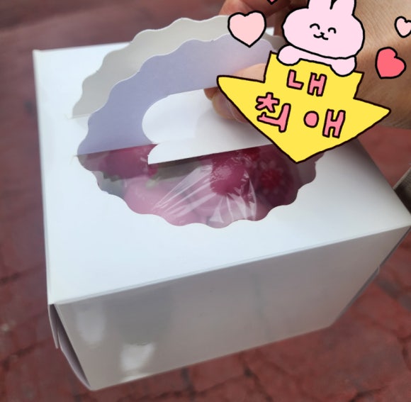 신흥떡 이미지