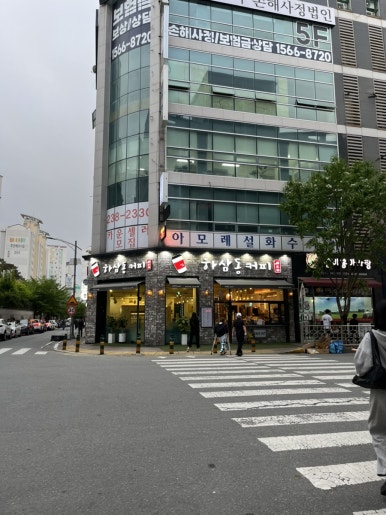 배드민턴퍼스트 이미지