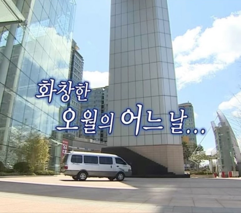 어느날오월 이미지