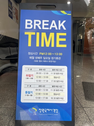 베레타사격장 이미지