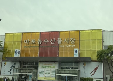 터사랑 이미지
