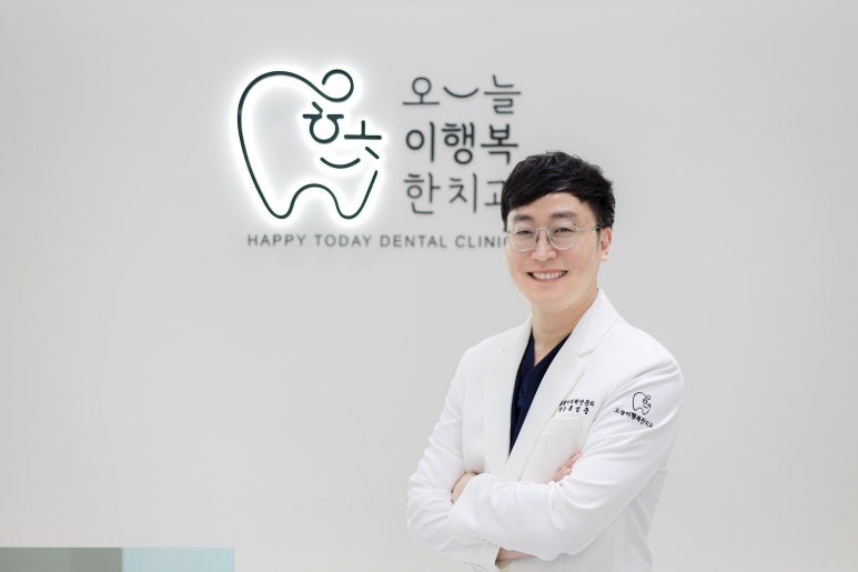 팔달리더스치과 이미지