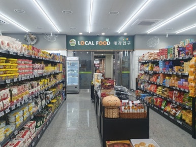 서광푸드 이미지