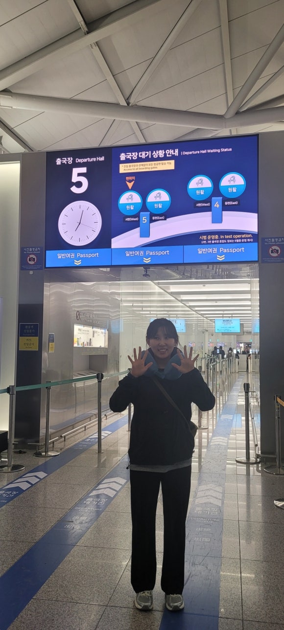 한식소담길(인천공항) 이미지