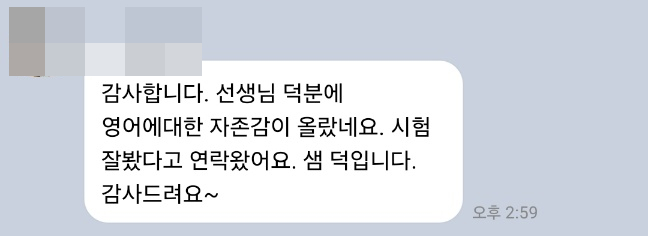 매현중학교 이미지