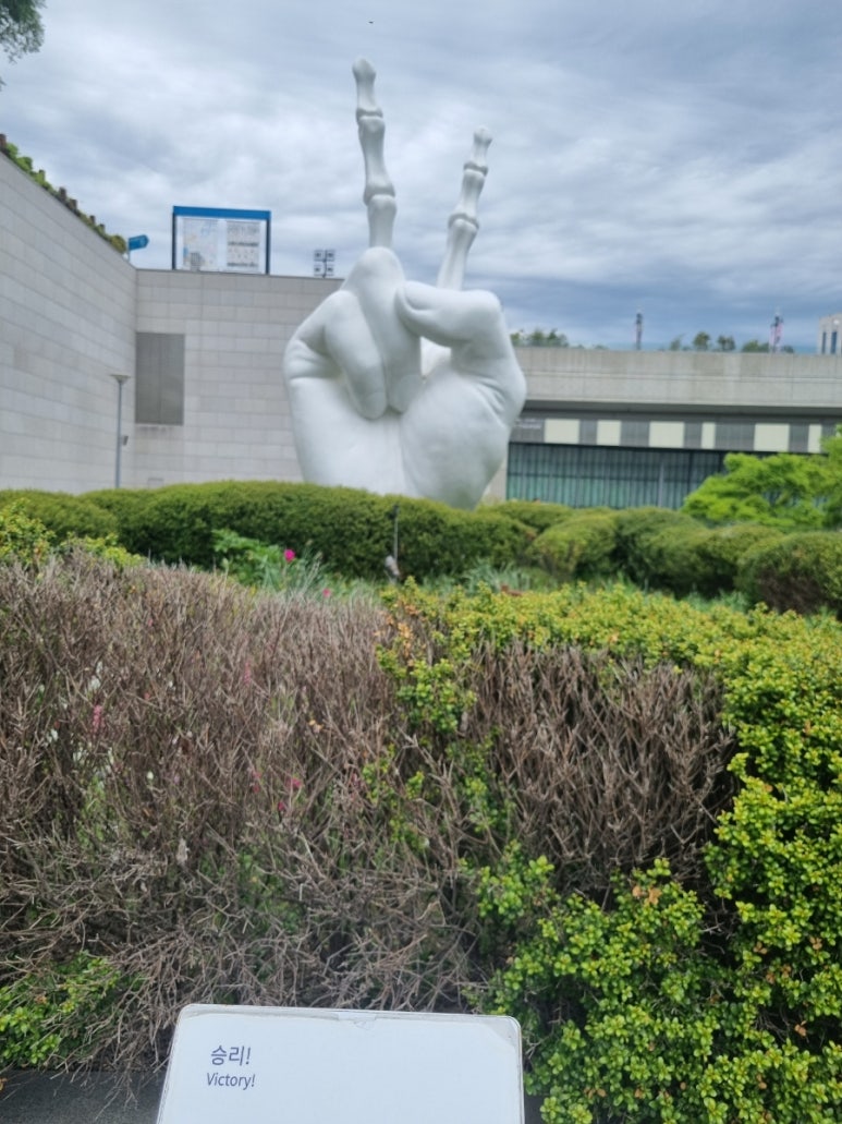 피땀국물 이미지