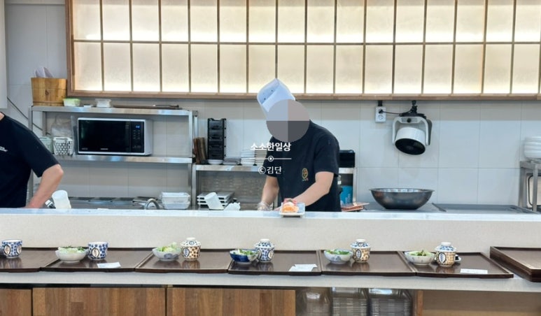 카모가와 이미지