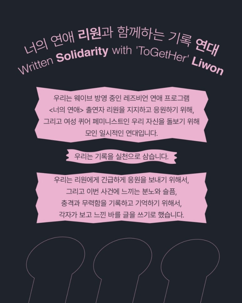 리원 이미지