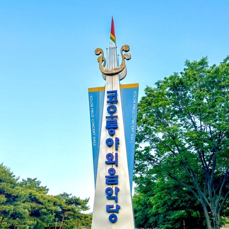 맘스터치두류점 이미지