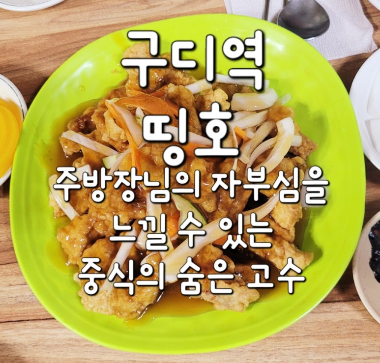 서울서남부농협하나로마트 이미지