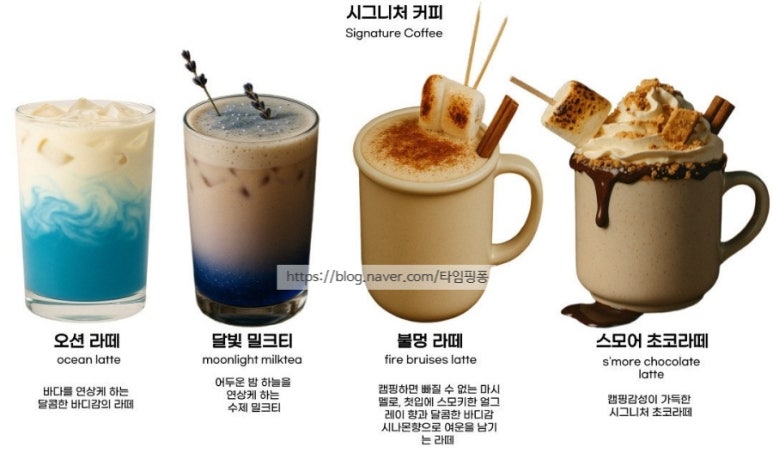 인레브 이미지