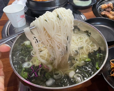 삼진남 이미지