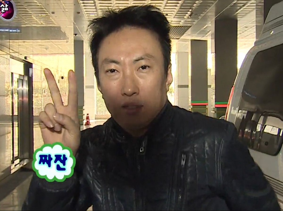 꾸브라꼬의왕 이미지